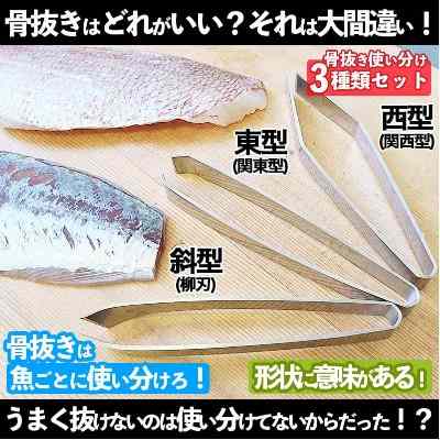 管付きフックで結びで作る】キャスティングシングルフックの自作