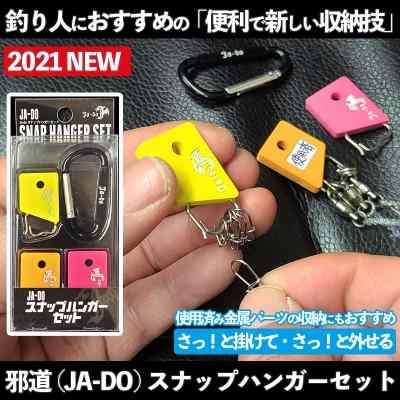 エバーグリーン「オケアノス リミテッドエディション」登場で可能に