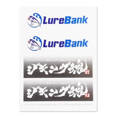 ジギング魂＋ルアーバンク コラボステッカー