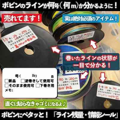 エバーグリーン「オケアノス リミテッドエディション」登場で可能に