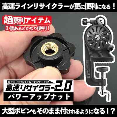 エバーグリーン「オケアノス リミテッドエディション」登場で可能に