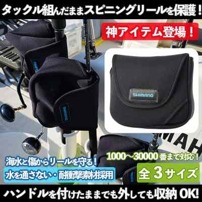 BOZLESのタングステンジグ「TG HIDEYOSHI」の弟分!? 「TG