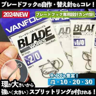 エバーグリーン「オケアノス リミテッドエディション」登場で可能に