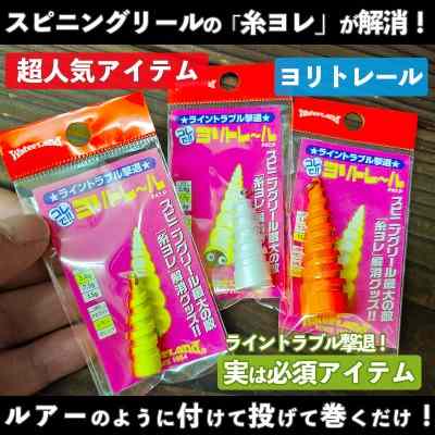 BOZLES TG HIDEYOSHI 100g 7本セット 1 取り寄せ商品】 ボーズレス TGヒデヨシ 100 (100g) (BOZLES TG