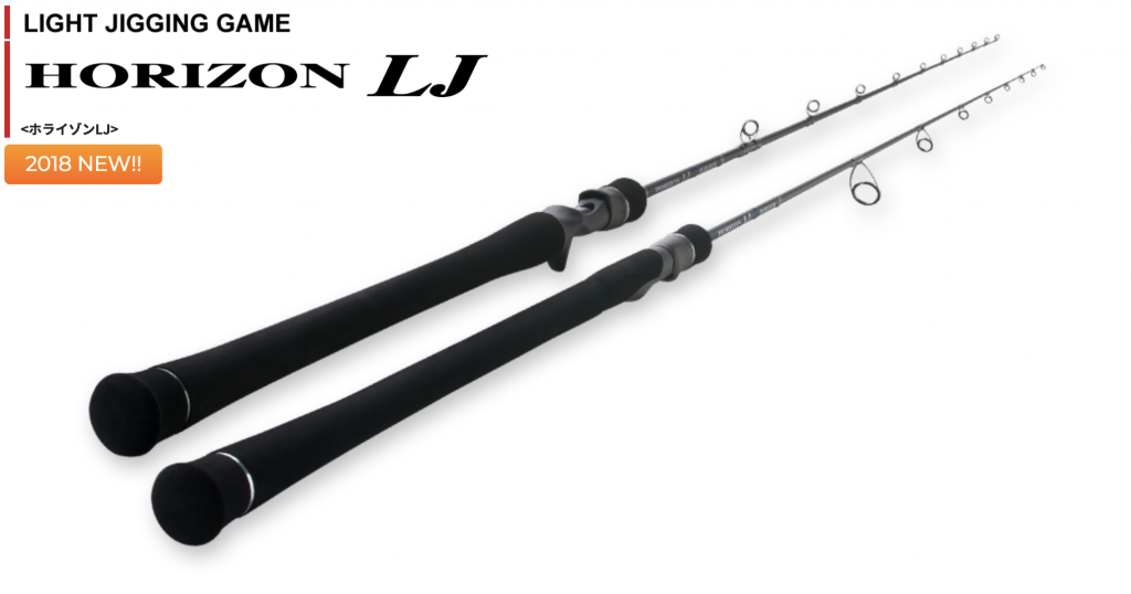 TENRYU Horizon LJ HLJ621B-FMLベイト ライトジギング TENRYUのライト 